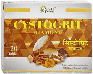 Patanjali Divya Cystogrit Diamond Tablet 20